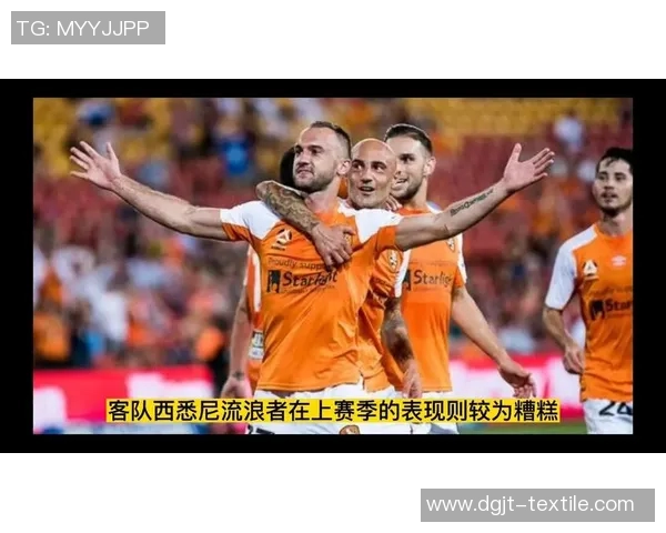 本特利与西悉尼对决前瞻分析双方实力及战术布局探讨